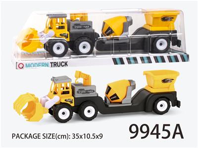 INERTIAL ENGINEERING VEHICLE (TOWING TANK AND BUCKET) - OBL876736