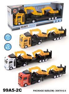 MUSIC LIGHT INERTIA TRAILER ENGINEERING VEHICLE - OBL876739