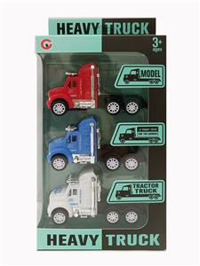 INERTIA TRAILER (THREE HEADS) - OBL876741