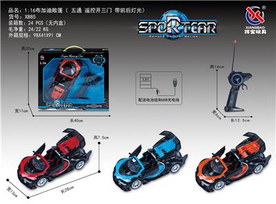 1: 16 BUGATTI CONVERTIBLE REMOTE CONTROL - OBL876753