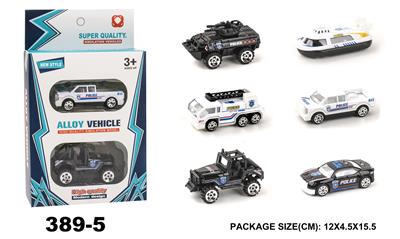 滑行警车合金车2PCS - OBL876802