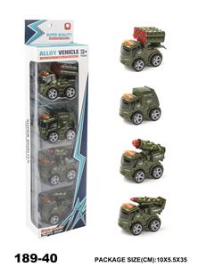 惯性军事合金车4PCS - OBL876803