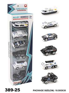 滑行警车合金车6PCS - OBL876806