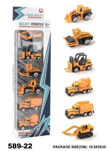 滑行工程合金车6PCS - OBL876807