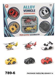 滑行仿真合金车6PCS - OBL876808