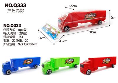 THREE COLOR MIXED LOADING OF INERTIAL CONTAINER - OBL876813
