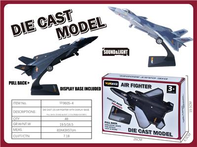 AOR CLASSIC FIGHTER - OBL876826