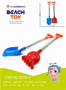 Sand shovel and harrow mixed loading - OBL876847