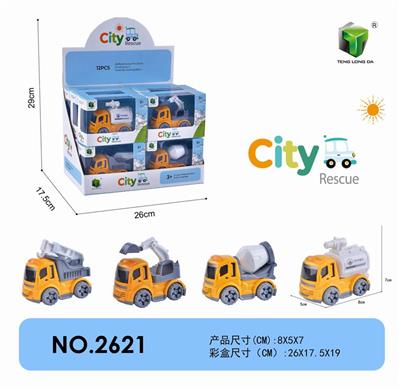 INERTIAL ENGINEERING VEHICLE - OBL876881