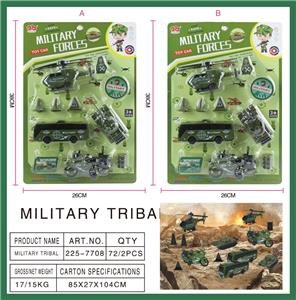 MILITARY TRIBE - OBL876920