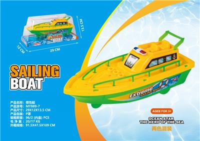 INERTIA SHIP - OBL876943