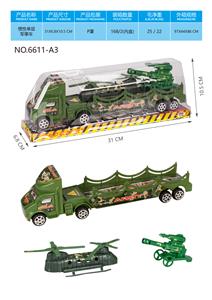 MILITARY INERTIA SINGLE LAYER TRACTOR - OBL876945