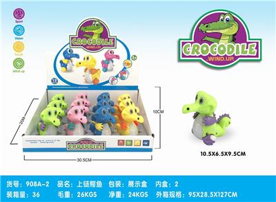 CHAINED LITTLE CROCODILE - OBL876955