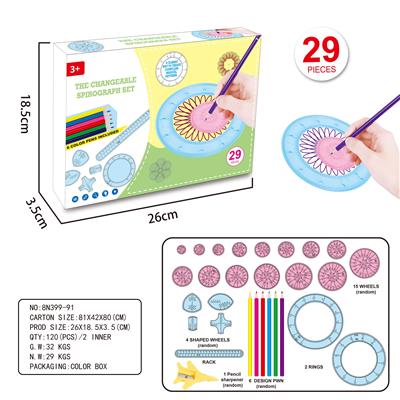 A MILLION FLOWER RULERS - OBL877026