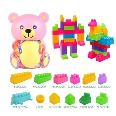 中颗粒积木中熊罐75PCS - OBL877027