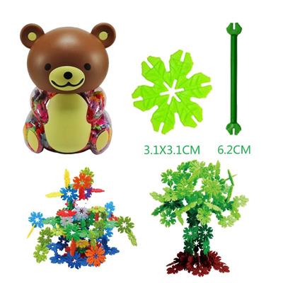 3.1CM树叶雪花积木中熊罐400PCS - OBL877039