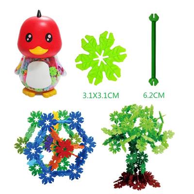 3.1CM树叶雪花积木小鸭罐150PCS - OBL877042