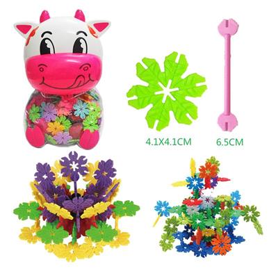 4.1CM树叶雪花积木中奶牛罐200PCS - OBL877067