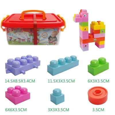大颗粒积木大收纳盒135PCS - OBL877082
