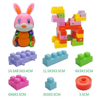 大颗粒积木兔罐40PCS - OBL877084