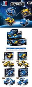 益智太空回力积木战车（43PCS-49PCS) - OBL877209