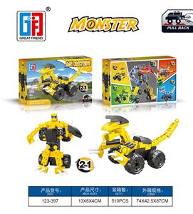益智恐龙积木回力五彩冠龙高脚车（39PCS） - OBL877213