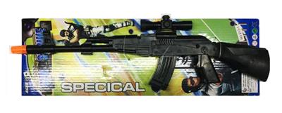 SOLID COLOR FLINT GUN - OBL877389