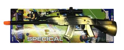 FLINT GUN - OBL877391