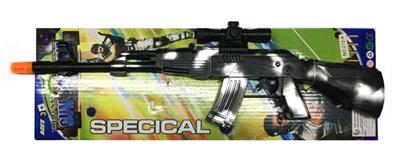 CAMOUFLAGE SILVER FLINT GUN - OBL877395