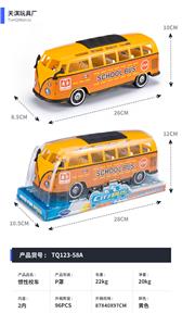 INERTIA SCHOOL BUS - OBL877400