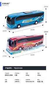 INERTIA BUS BLACK WINDOW - OBL877401