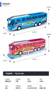 INERTIA BUS - OBL877403