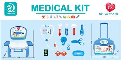 LUGGAGE MEDICAL SET 13PCS PINK BLUE - OBL877409
