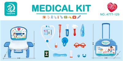 LUGGAGE MEDICAL SET 13PCS PINK BLUE - OBL877410