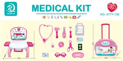 LUGGAGE MEDICAL SET 12PCS PINK - OBL877411