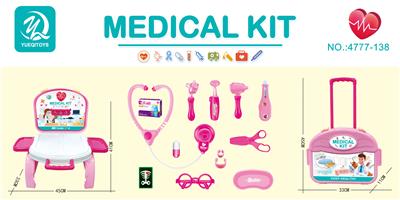 LUGGAGE MEDICAL SET 13PCS PINK - OBL877413