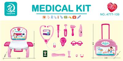 LUGGAGE MEDICAL SET 13PCS PINK - OBL877414