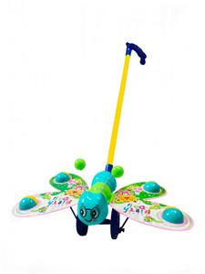HAND PUSH INSECT - OBL877418