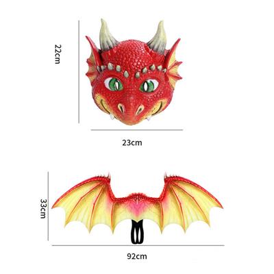 儿童红龙面具翅膀两件套 - OBL877423
