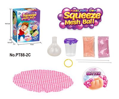 SLIM PEARL GRAPE BALL - OBL877467