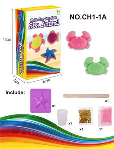 RAINBOW ANIMAL OCEAN - OBL877481