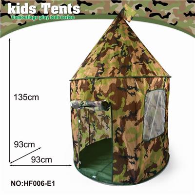 CAMOUFLAGE MONGOLIAN TENT - OBL877505