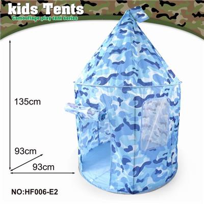 CAMOUFLAGE MONGOLIAN TENT - OBL877506