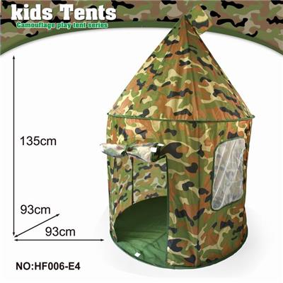 CAMOUFLAGE MONGOLIAN TENT - OBL877508