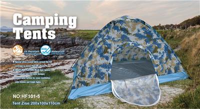 WATERPROOF OF OUTDOOR TENT WITH FIBER POLE CAMOUFLAGE - OBL877571