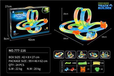 ELECTRIC RAIL CARS - OBL877597