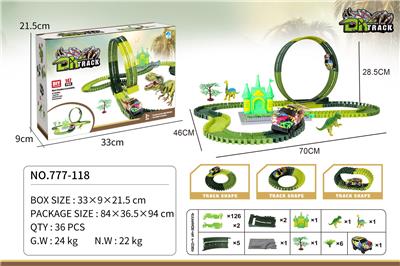 ELECTRIC RAIL CARS - OBL877599