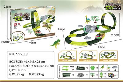 ELECTRIC RAIL CARS - OBL877600