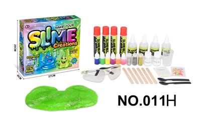 DIY环保沙皮胶 - OBL877749