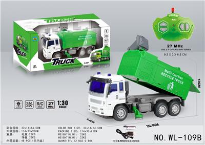 1: 30 ENVIRONMENTAL CLEANING FOUR WAY REMOTE CONTROL VEHICLE - OBL877762